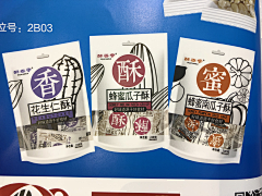 人懒采集到传统