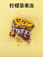 樱木良品蒟蒻果冻零食魔芋布丁0脂肪网红休闲食品低热量果味果冻-tmall.com天猫