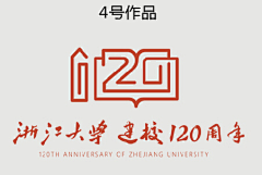 Liself采集到数字