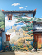 墙绘融入乡村振兴｜助力文化创意产业繁荣