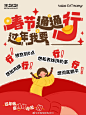 @王饱饱和饱贝们 的个人主页 - 微博