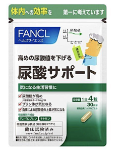 非要叫我靓仔吗采集到药膏类