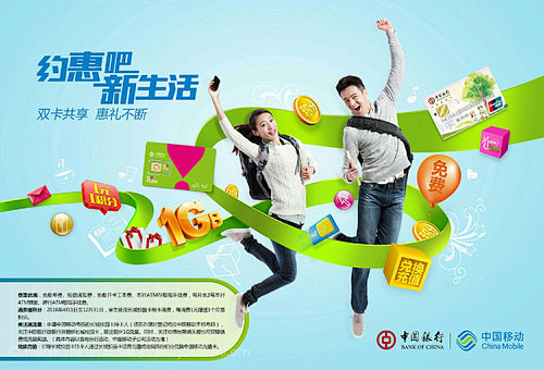 RANKY商业作品集