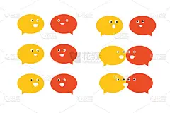 设置语音泡泡聊天交流对话人物卡通微笑图标logo矢量插图。