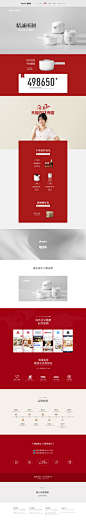 olayks旗舰店