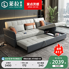 P🌸lly采集到2024主图