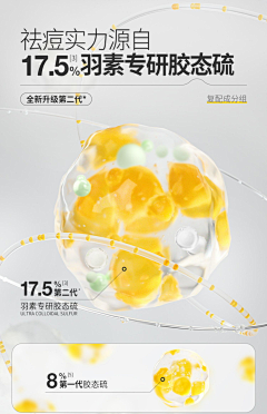 伍萬gg采集到乐理调性参考