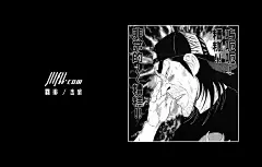 jiifll-击扉-羁悱-2022-1-糟糕-表情包-捂脸-动作-情绪-宅-胡渣-奋斗-躺平