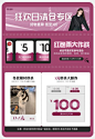 360截图187201197911169