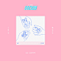 A-teen