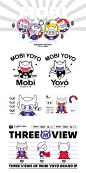 莫比YOYO  儿童乐园 卡通吉祥物IP形象潮玩策划设计 (18)