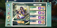 有毒气体采集到界面