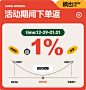 枫也家居品牌店