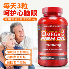 窃听夏悄悄说采集到个人乱放