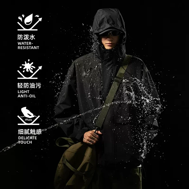 暴雨级防风防水户外冲锋衣外套男款春秋季连...