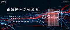 不灵不灵采集到Kv