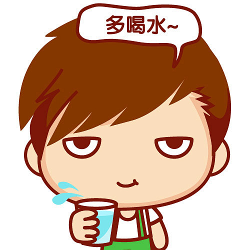 多喝水头像男生卡通表情动漫仔仔暖男摩丝摩丝可爱