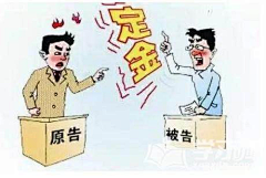 三两事、采集到法律宣传