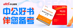 gc92采集到页面--长图