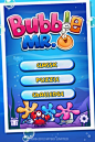 Mr. Bubble for iPhone手机游戏界面设计