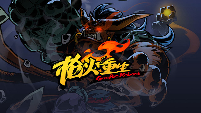 《枪火重生》8月7日更新公告:《枪火重生》官方网站新闻公告-多益网络