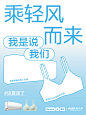 @Bananain蕉内 的个人主页 - 微博