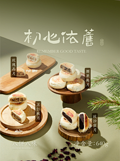 迷子君采集到摄影图片
