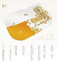 toby-way采集到区位+地图