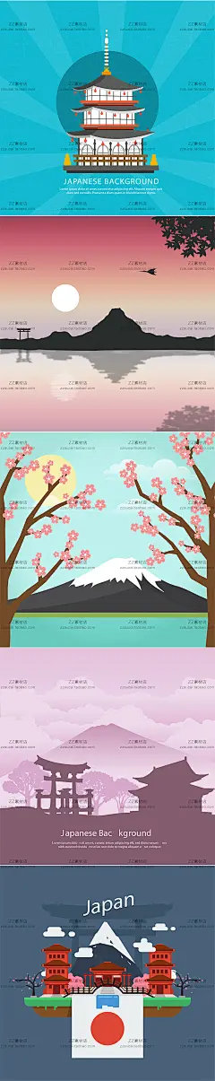 卡通扁平化日本日式建筑旅游风景樱花富士山背景海报矢量图片素材-淘宝网