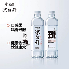 Miss_long采集到包装