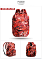 Discovery户外亲子双肩背包20L手提包多口袋印花设计-tmall.com天猫
