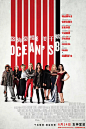 瞒天过海：美人计 Ocean's Eight 海报