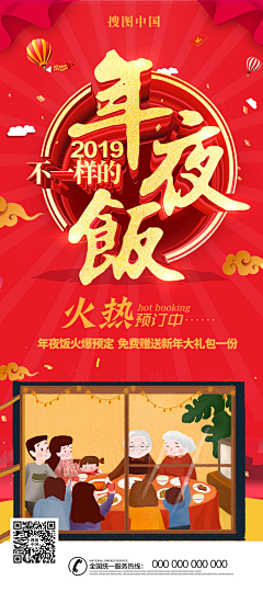 yangyangtongzhuang采集到精品素材220