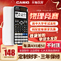 O1CN01xm8ln61fGQW1NGGOG_!!0-item_pic.jpg (800×800)