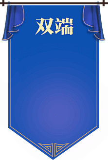 □遧□簫□采集到中式风格