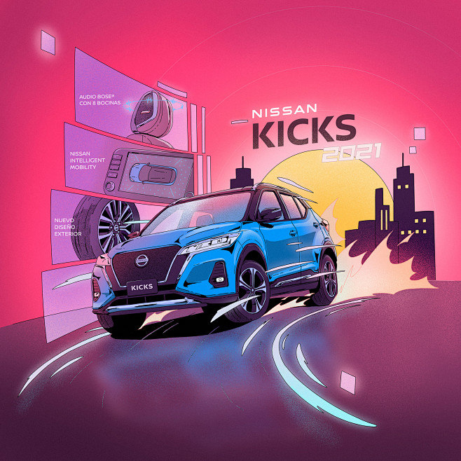 Nissan 2021