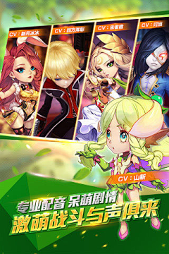 沫哒沫哒采集到游戏商店图