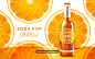果汁饮品 汽水  切片甜橙背景  香橙饮品主题海报PSD_平面设计_海报