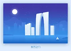 苏州建筑插画