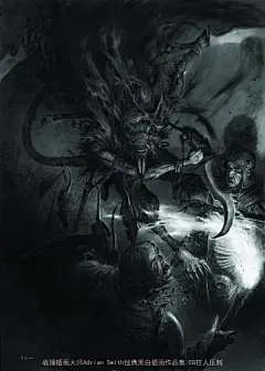 人人网 - 浏览相册 - 战锤插画大师Adrian.Smith.经典黑白插画集_