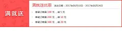 初中高中学生情侣套装夏装2017新款韩版时尚男女短袖T恤宽松班服-淘宝网