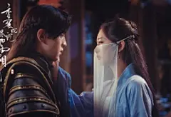 杨紫邓伦《香蜜沉沉烬如霜》高清壁纸