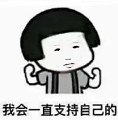 热门 - 热门推荐 - 微博