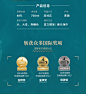 【苏格登威士忌】苏格登（Singleton）12年 苏格兰单一麦芽威士忌 高地产区 700ml 洋酒【行情 报价 价格 评测】-京东
