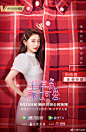 程序员那么可爱 影视海报 人物海报 创意海报