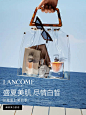 Lancome兰蔻官方旗舰店