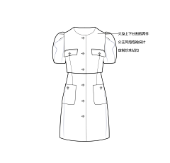 Cindy辛采集到基础款式图