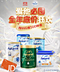 Aptamil爱他美海外自营官方旗舰店