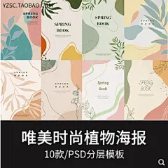 d7351810-720a-4c55-879d-8270dcc1b652