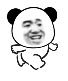 开心奔跑 超大霸屏熊猫头表情包